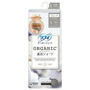 ソフィ オ-ガニックコットン 温活ショ-ツ L グレ-〔サニタリーショーツ コットンタイプ〕