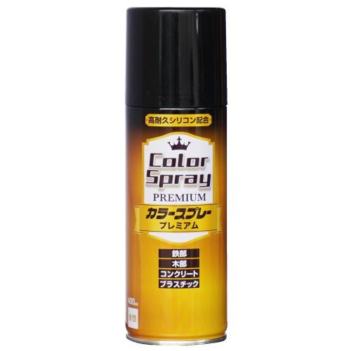 ニッペ ペンキ スプレー カラースプレープレミアム 400ml ブラック 水性 つやあり 屋内外 日本製 49761..