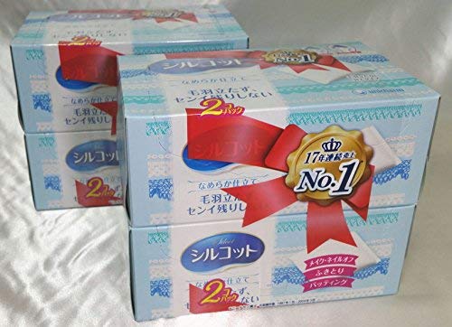 シルコット 2箱セット×2　（328枚）