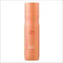 INVIGO(インヴィゴ) ウエラプロフェッショナル インヴィゴ ニュートリエンリッチ ディープ シャンプー 250ml オレンジ 250ミリリットル (x 1)