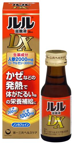 ɡŷԾŹ㤨֥뼢ܱDX 30mL []  ɥ ͻ2000mg ե۹礷Ƥʤ  ӥߥפβǤʤ1,483ߤˤʤޤ