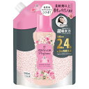 レノア アロマジュエル Perfume 香り付けビーズ ブルーミングブロッサムの香り 詰め替え 1040mL