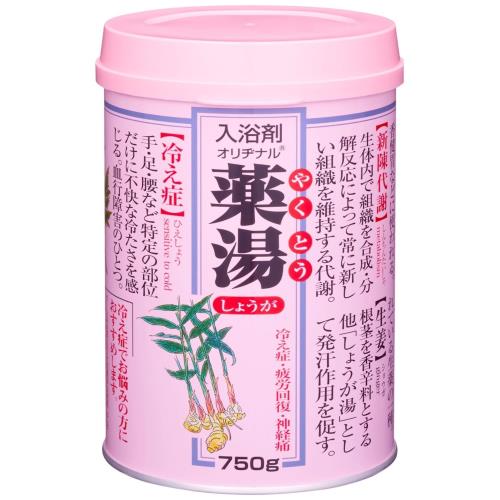 医薬部外品 オリヂナル バスコロン 薬湯 しょうが 750g