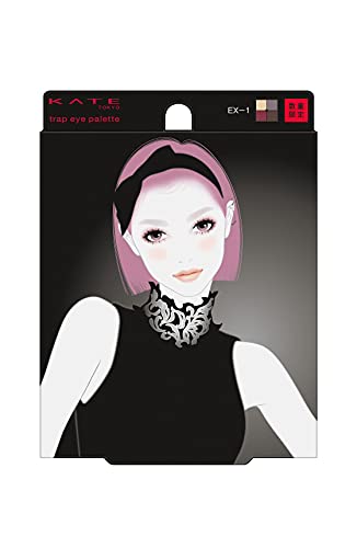 KATE(ケイト)トラップアイパレット 粉末 EX-1 罠の駆引 メーカー生産終了品