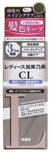 レディース加美乃素CL 無香料 150mL ヘアローション 髪色キープ ハリコシ