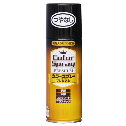 ニッペ ペンキ スプレー カラースプレープレミアム 400ml つやなしブラック 水性 つやあり 屋内外 日本..