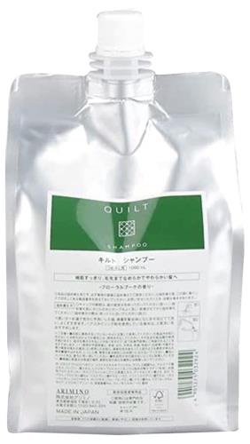 アリミノ キルト シャンプー 詰替え用リフィル 1000ml