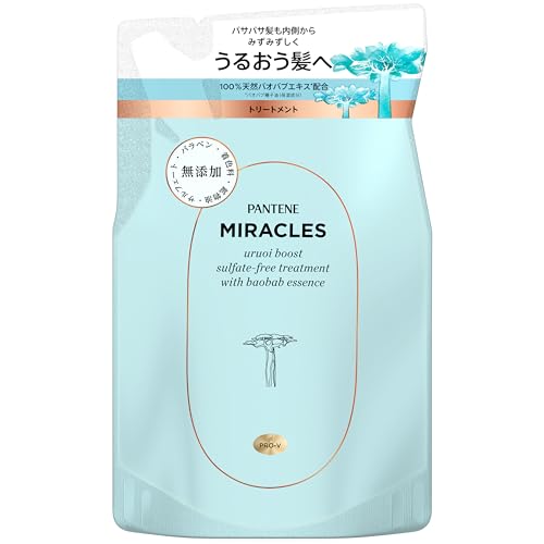 パンテーン ミラクルズ トリートメント 350g 詰め替え うるおいブースト