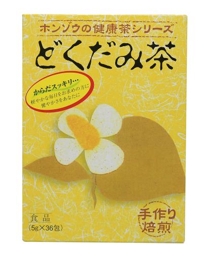 本草ドクダミ茶5×36