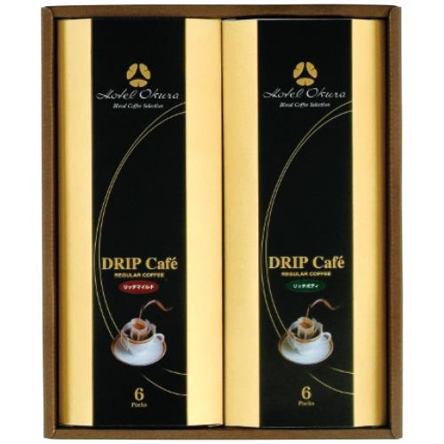 Artist Unknown ホテルオークラ オリジナルドリップ珈琲セット HO-20M