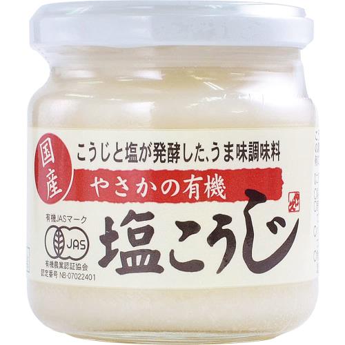 やさか共同農場 有機塩こうじ 200g