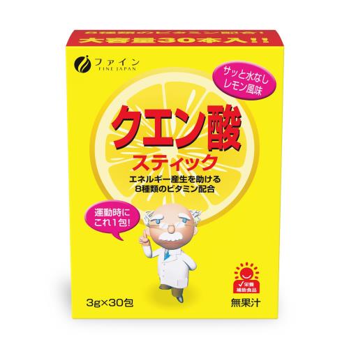 ファイン クエン酸スティック 粉末 30包入 食用 日本製 国産 ビタミンC B1 B2 B6 B12 配合 国内生産