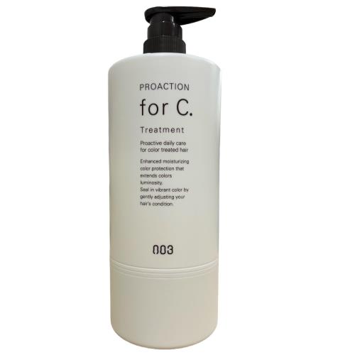 ナンバースリー プロアクション フォーシー トリートメント 1000g(ポンプ)