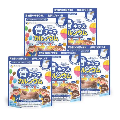 ファイン(FINE JAPAN) 骨キッズ カルシウム カルシウム 500mg ビタミンD 5.0μg ビタミンK 27.0μg配合 国内生産 チョコレート風味 14杯分 (1回20g/140g入)×5個
