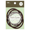 貝印 ヘップリング ヘアゴム 茶 4P