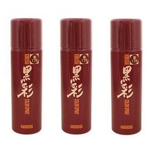3本セット アモロス 黒彩 ダーリング カラースプレー 135ml 176 S 栗 ヘアカラースプレー