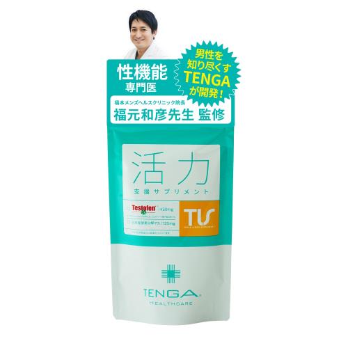 TENGAヘルスケア 活カサプリメント テストフェン 日本産酵素分解マカ 120粒 30日分
