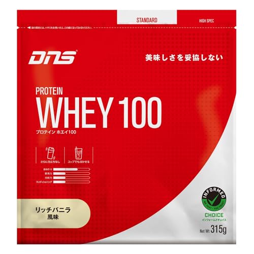 DNSプロテインホエイ100リッチ...