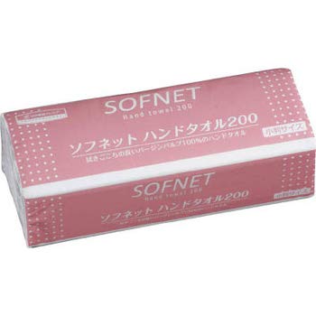 日本製紙 クレシア ハンドタオル ペーパータオル ソフネット 小判サイズ 200枚 x 10パック