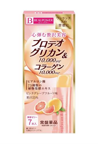 常盤薬品工業 ビューパワープロテオグリカン・コラーゲンゼリー7本入