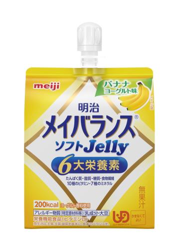 メイバランスソフトゼリー バナナヨーグルト味 125ml 明治