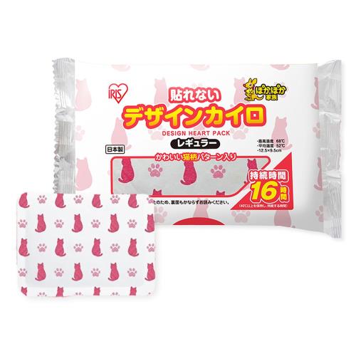 アイリスオーヤマ(IRIS OHYAMA) ぽかぽか家族 デザインカイロ 貼れないレギュラー10個入 ネコ