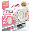 ファブリーズ 消臭芳香剤 玄関用 ホワイトフローラル 7mLx2個