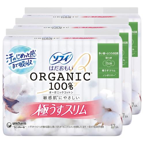 Sofy ソフィ はだおもい オーガニックコットン 極うすスリム 多い昼 ふつうの日用 羽つき 21cm 17コ入×..
