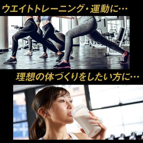 POWER PRODUCTIONパワープロダクション マックスロード ホエイプロテイン ストロベ...