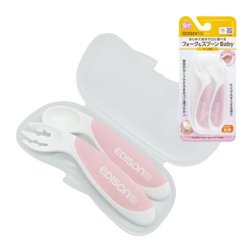EDISONmama(エジソンママ) フォークスプーンBaby 9か月~ 右手用 イチゴミルク 先端カーブが食べやすい 授乳・食事用品 食器・テーブルウェア スプーン フォーク セット 子供