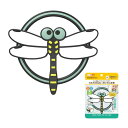 EDISONmama(エジソンママ) カミカミBaby おにやんまくん 3か月~ 授乳・食事用品 おしゃぶり&歯がため 歯固め シリコン素材 虫よけ 8種類の凹凸 両手持ち リング形状 消毒可能