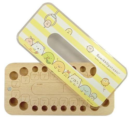 ナガノファクトリー すみっコぐらし 乳歯ケース 木製 桐 すみっコぐらし SG3001 W145×H20×D70mm