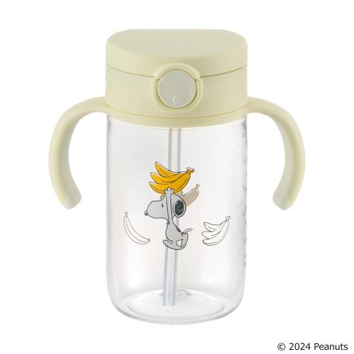 リッチェル ピーナッツ コレクション おでかけストローマグFS 320 1個 320ml スヌーピー 7カ月頃から