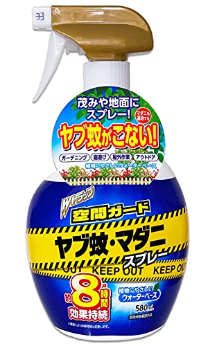 ライオンケミカル 防除用医薬部外品 ヤブ蚊・マダニスプレー 殺虫・忌避剤 580mL (約8時間効果持続)