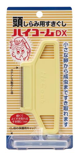 中薬 ハイコームDX 1P