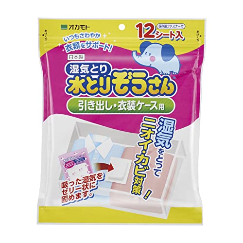 水とりぞうさん 引き出し・衣装ケース用/除湿剤 12シート入 ニオイ・カビ対策に