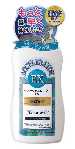 ヘアアクセルレーターEX フローラルアップルの香り 150mL 髪を早く伸ばしたい 髪の成長促進 ヘアローション 亜鉛配合 加美乃素 (医薬部外品)