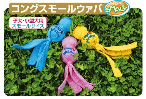 TetraKong(����) ���󥰥��⡼�륦���� �ԥ� M ������