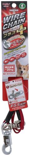 乐天商城 - ペティオ (Petio) タフギア ワイヤーチェーン プラス レッド 中型犬用 3.5mm