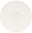 SHISEIDO(資生堂) 資生堂 スポッツカバー ファウンデイション(ベースカラー) クリーム S100 単品 20グラム (x 1)