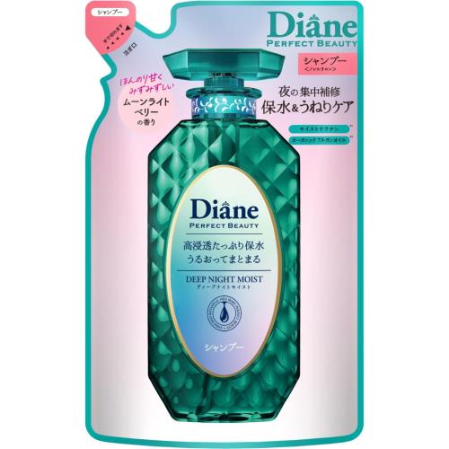 Diane(ン) シャンプー [夜の保水うねりケア] ムーンライトベリーの香り パーフェクトビューティー ディープナイトモイスト 詰め替え330ml
