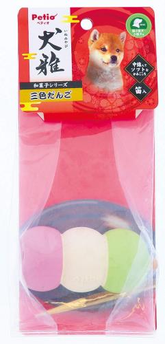 ペティオ (Petio) 犬用おもちゃ 犬雅 和菓子ラテックス 三色だんご