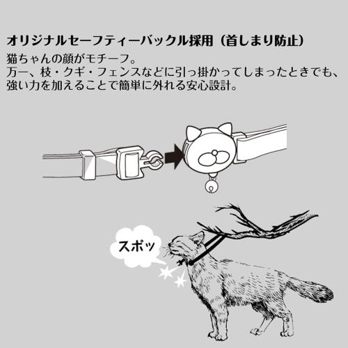 キャティーマン (CattyMan) ねこくびわ ル・コリエ ポップ シュシュ プチフルール 猫