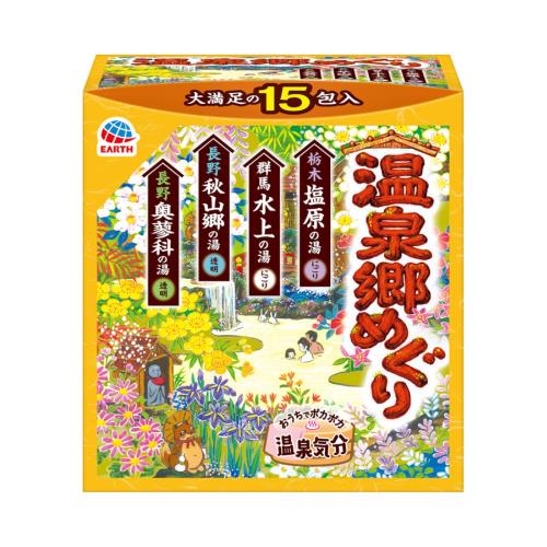 薬用入浴剤 温泉郷めぐり 30g×15包入