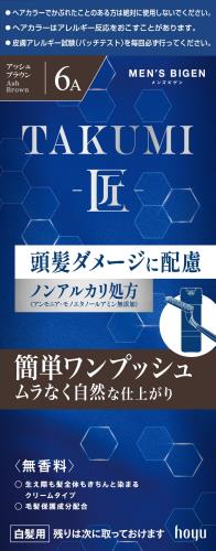白髪染め メンズ メンズビゲン TAKUMI 6Aアッシュブラウン 頭髪ダメージに配慮 匠 (タクミ) メンズビゲンTAKUMI hoyu ホーユー men's...