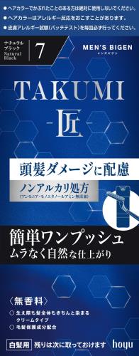 白髪染め メンズ メンズビゲン TAKUMI 7ナチュラルブラック 頭髪ダメージに配慮 匠 (タクミ) メンズビゲンTAKUMI hoyu ホーユー men's...