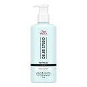 ウエラ Wella カラーシャンプー 髪色長持ち 髪を保護 カラースタジオ リヴァイタライズシャンプー (動物由来成分不使用/450ml/フローラルの香り) カラーケア