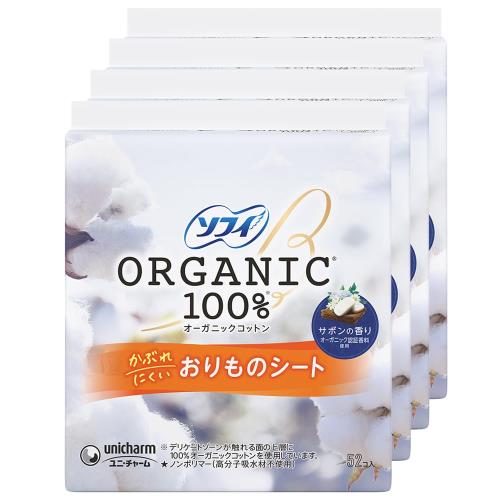 ソフィ Sofy まとめ買い おりものシート オーガニックコットン サボンの香り 14cm 208コ(52コ入×4)(パ..