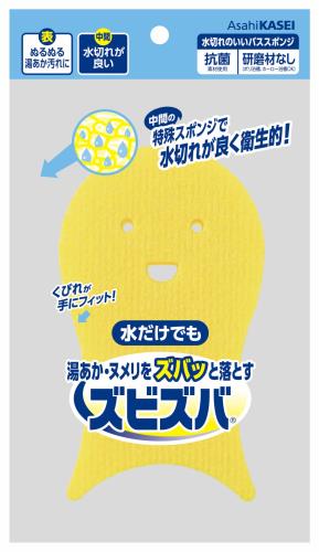 旭化成ホームプロダクツ AsahiKASEI ズビズバ 水切れのいいバススポンジ 1個