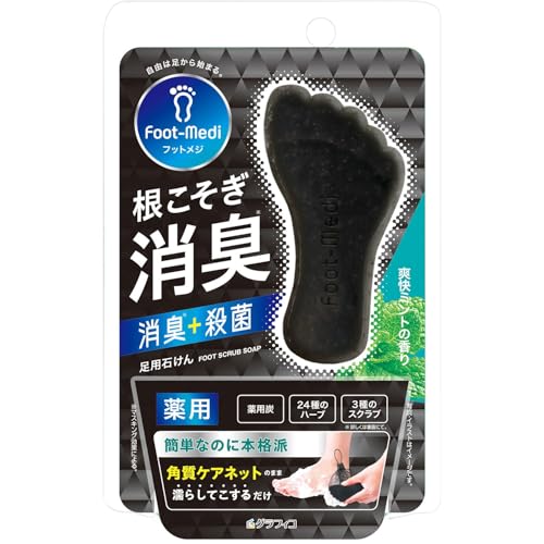 グラフィコ フットメジ 薬用フットソープ D1 爽快ミント 65グラム (x 1) 角質ケア 殺菌 消臭 足用スク..